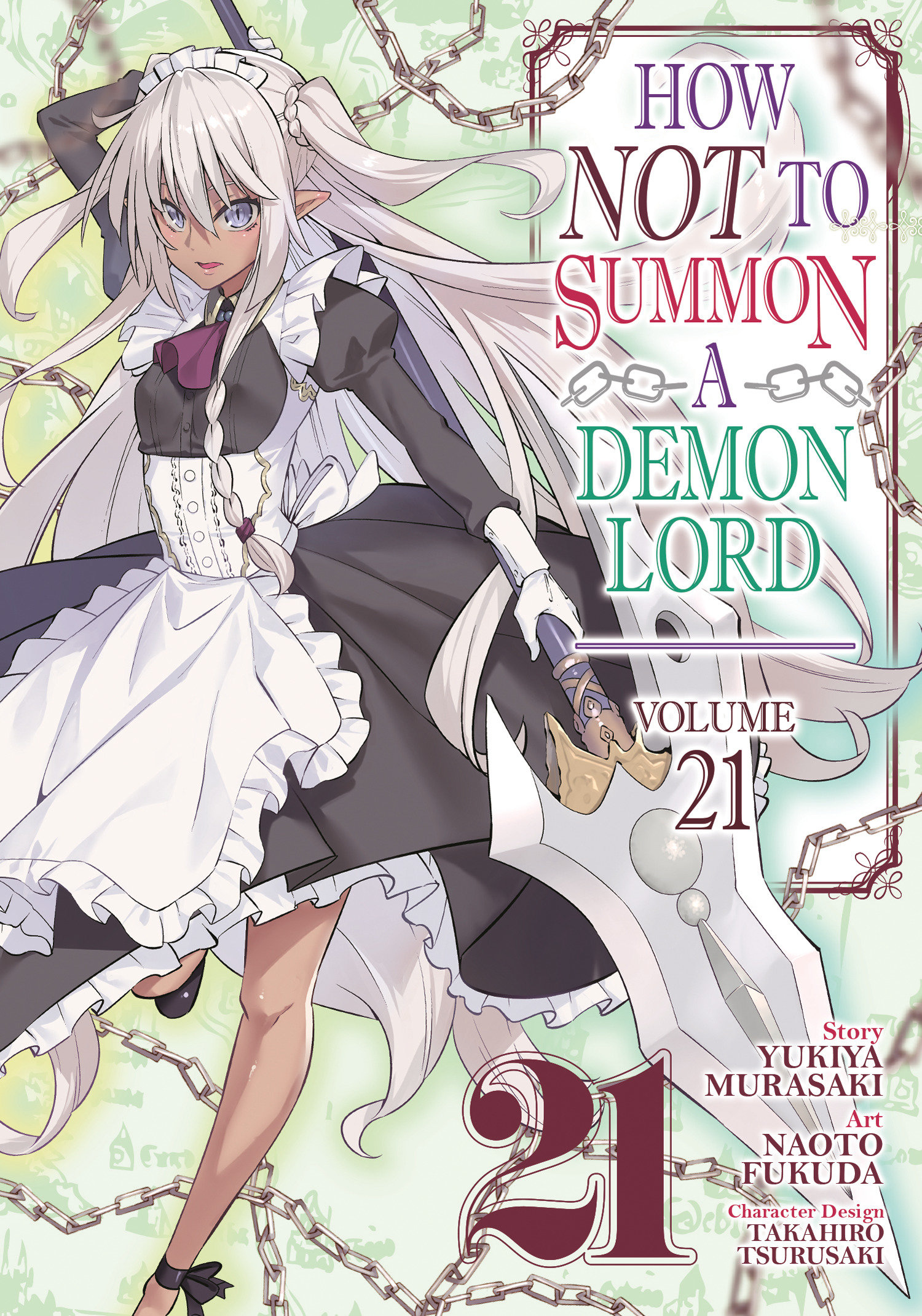 How Not To Summon A Demon Lord (Manga) Volume. 21