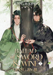  JAN200261360 | BALLAD OF SWORD AND WİNE QİANG JİN JİU (NOVEL) VOL 7 PRE ORDER/ÖN SİPARİŞ [JAN26] | SEVEN SEAS  