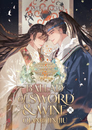  MAY200520261484 | BALLAD OF SWORD AND WİNE QİANG JİN JİU (NOVEL) VOL 8 PRE ORDER/ÖN SİPARİŞ [MAY26] | SEVEN SEAS  