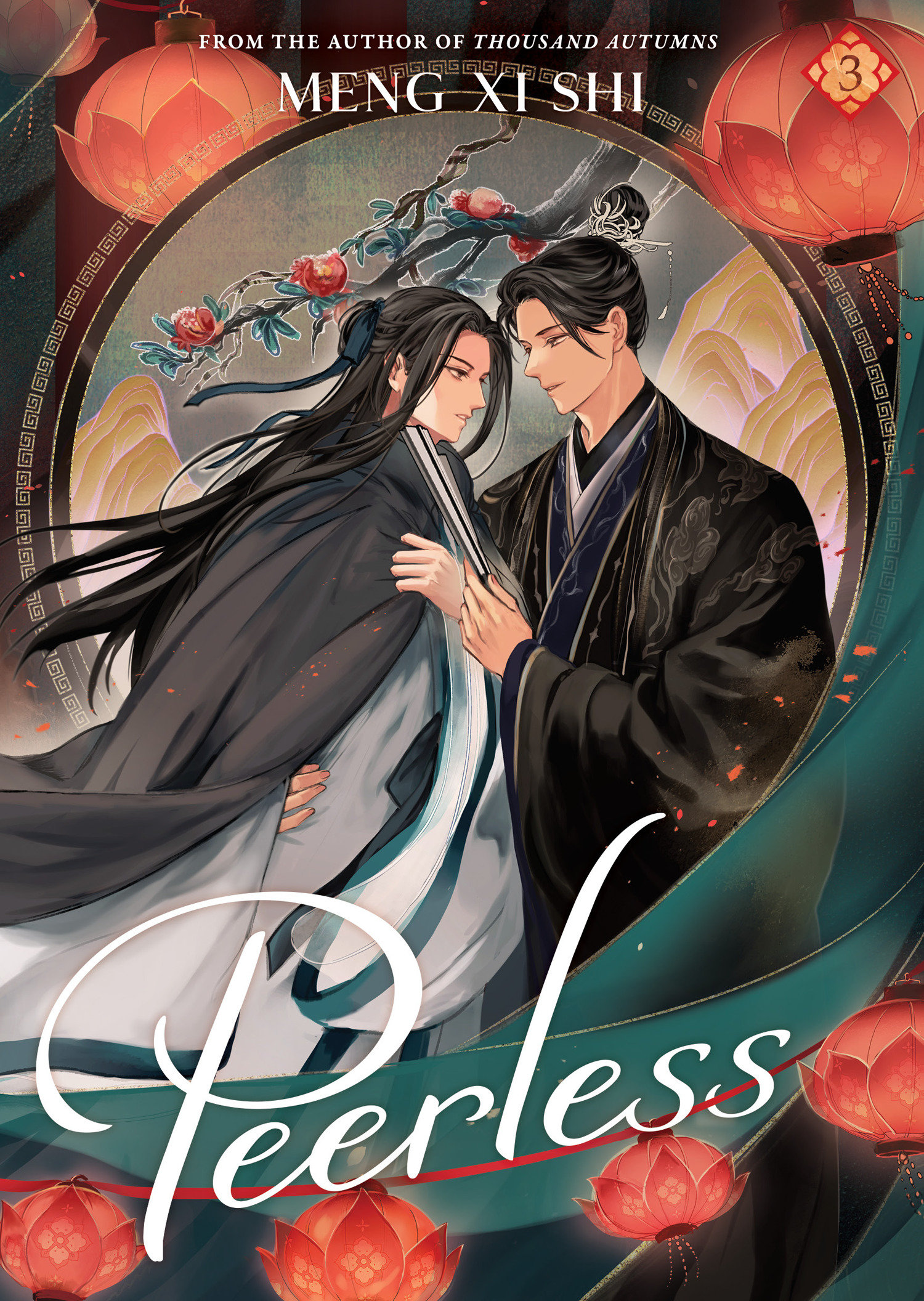 Peerless Wushuang Softcover Novel Volume 03 