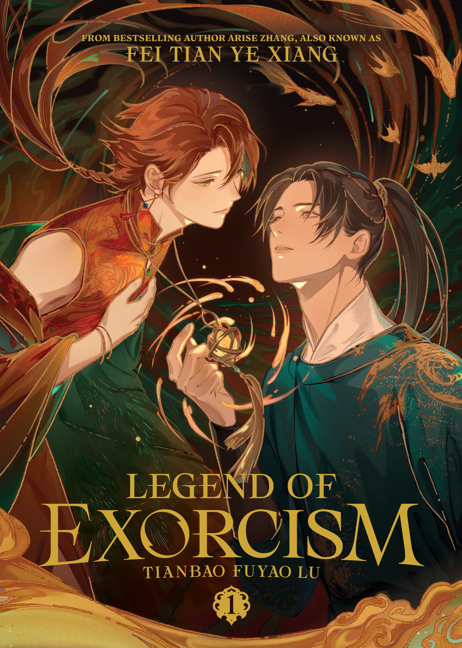 Legend Of Exorcism Softcover Novel Volume 01 (Mature) 