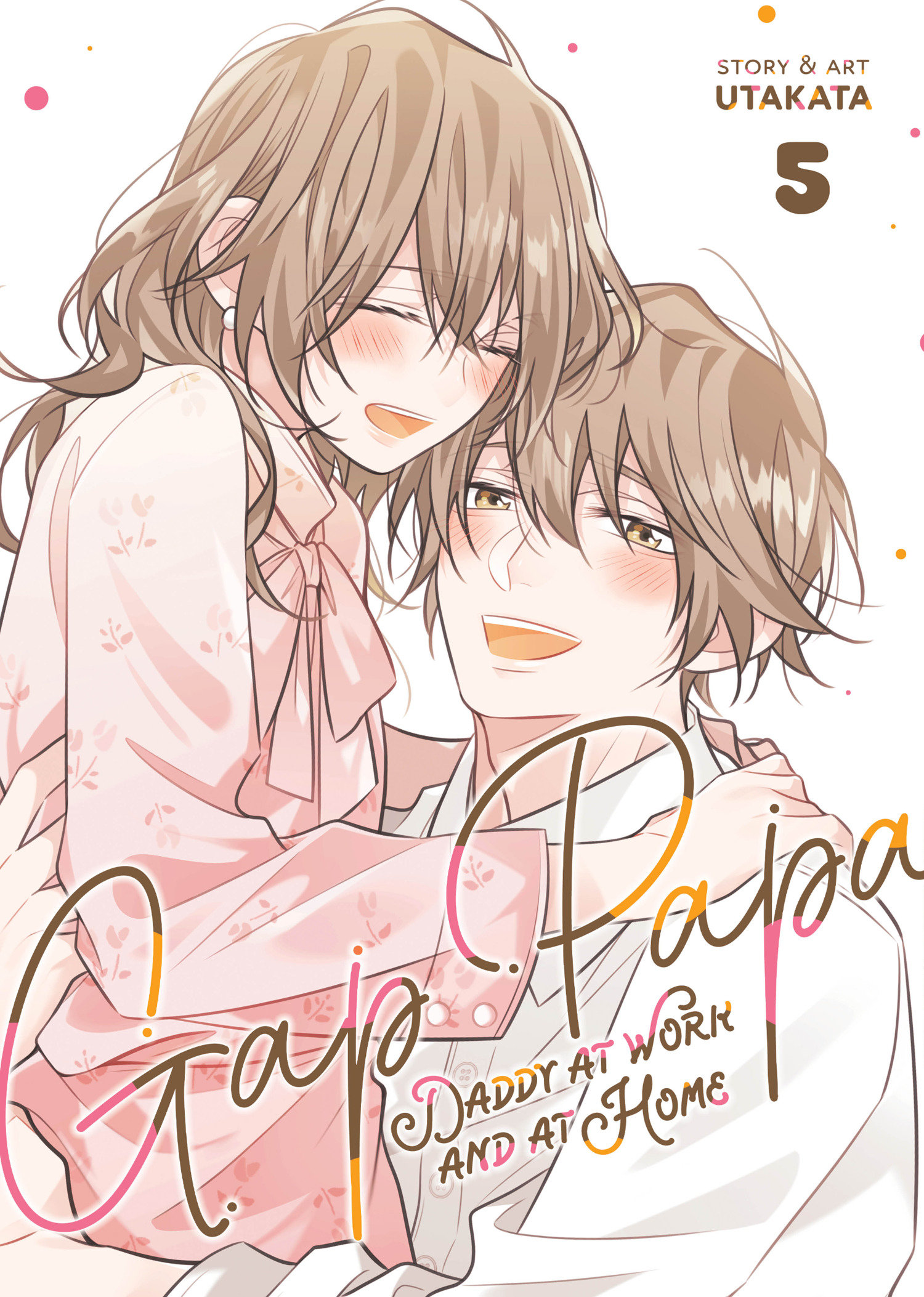 Gap Papa: Daddy At Work And At Home Volume. 5