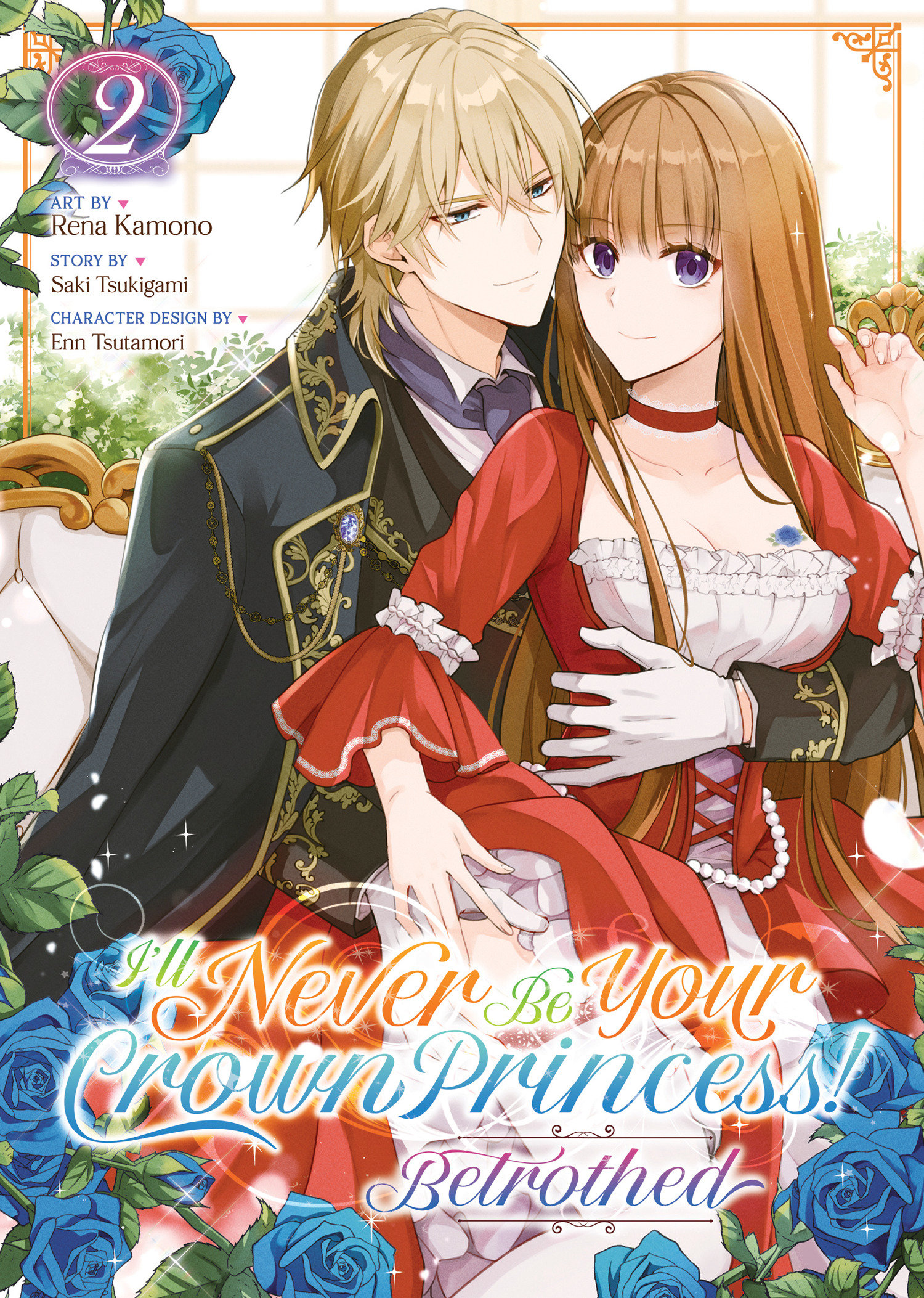 Ill Never Be Your Crown Princess Betrothed Graphic Novel Volume 02 (Mature)