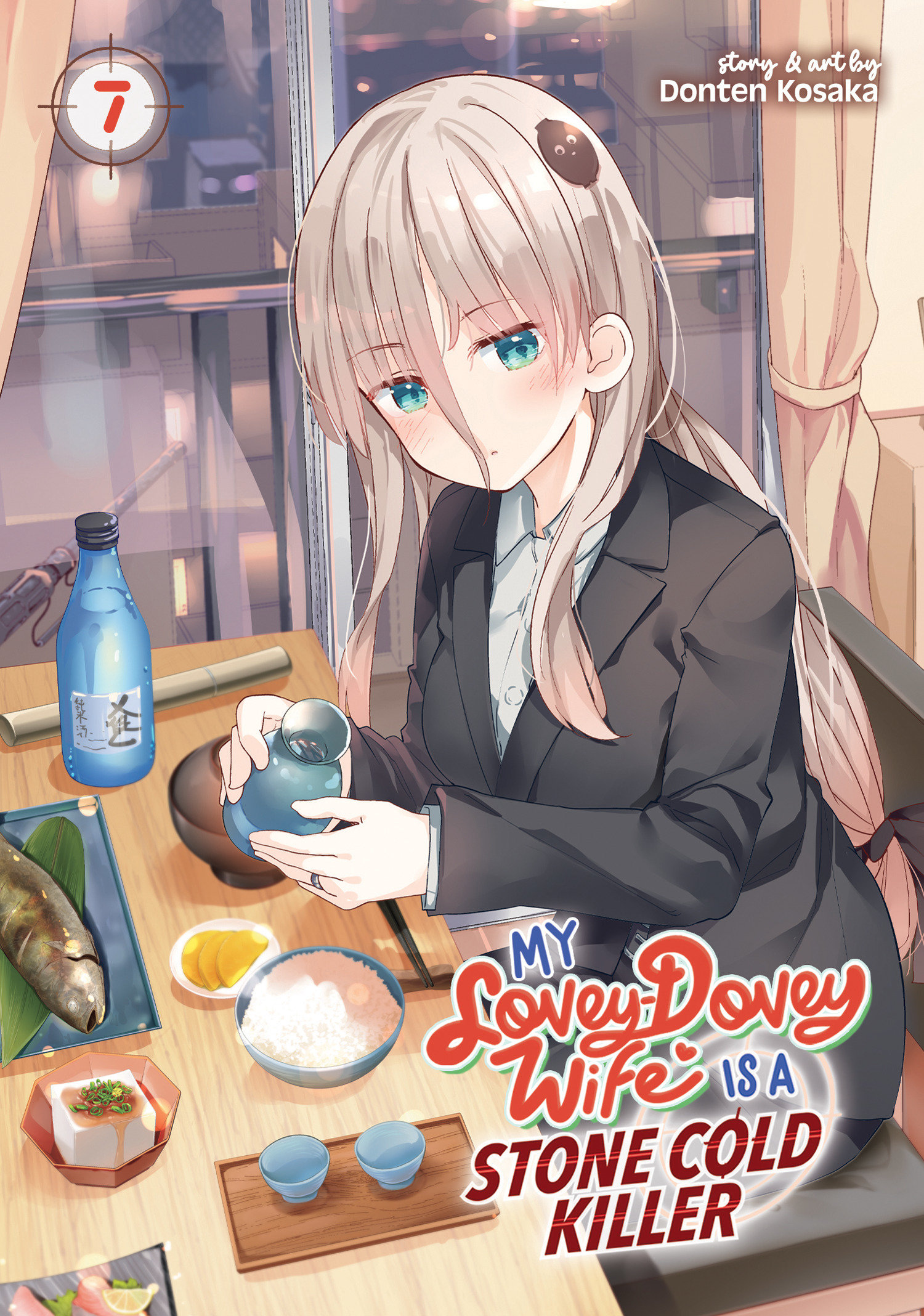 Weekly Pull list - My Lovey-Dovey Wife is a Stone Cold Killer Vol. 7