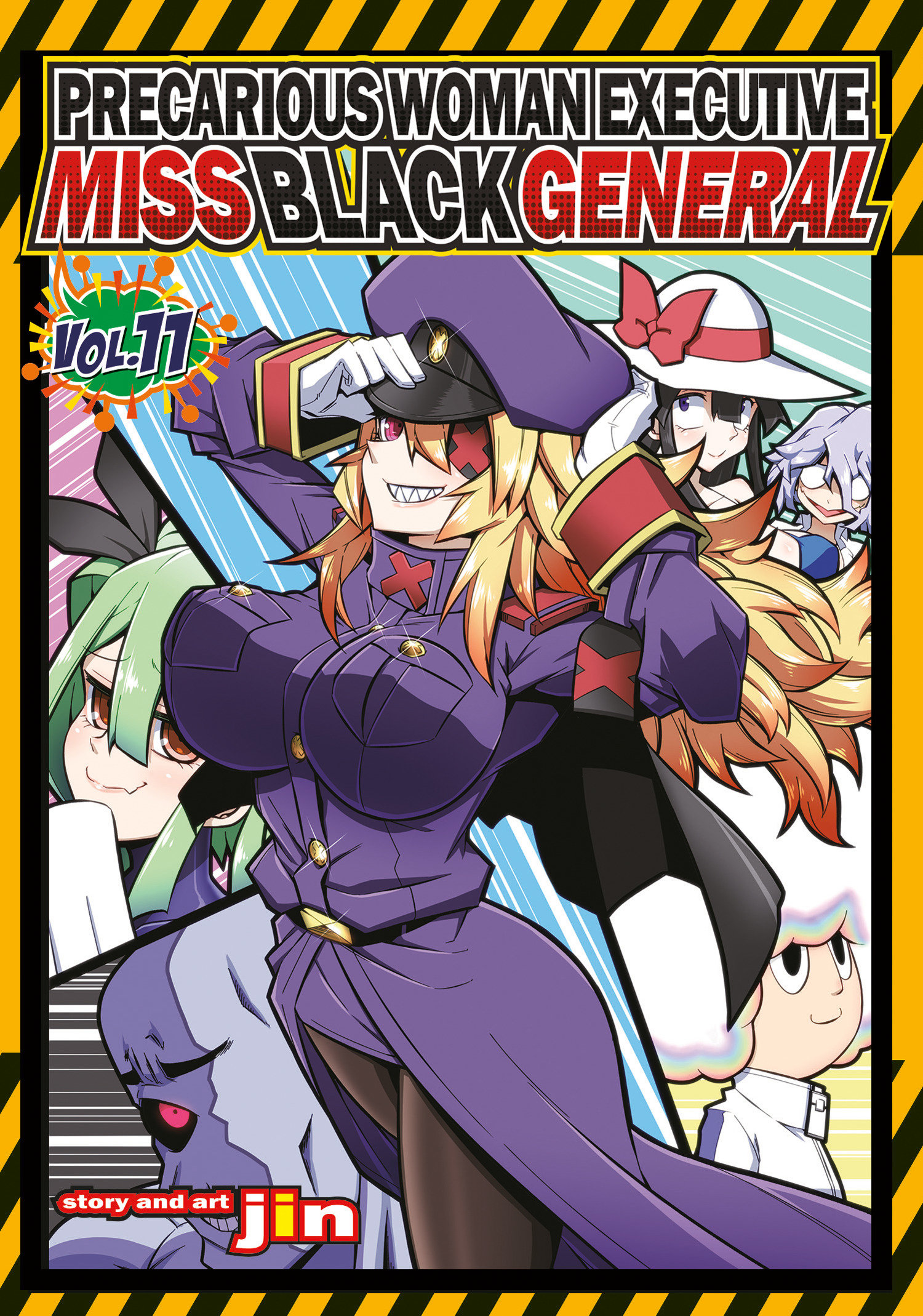 Precarious Woman Miss Black General Graphic Novel Volume 11 (Mature) 