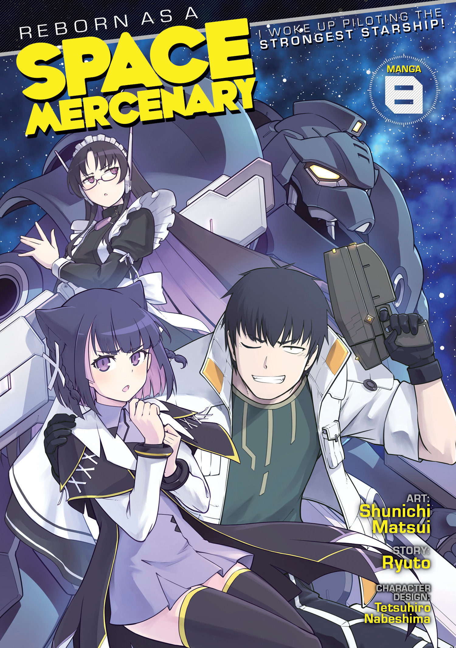 Reborn As A Space Mercenary Graphic Novel Volume 08 