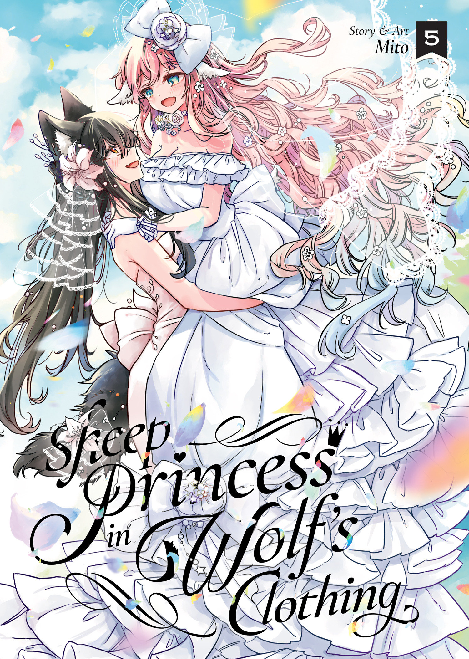 Sheep Princess In Wolfs Clothing Graphic Novel Volume 05 