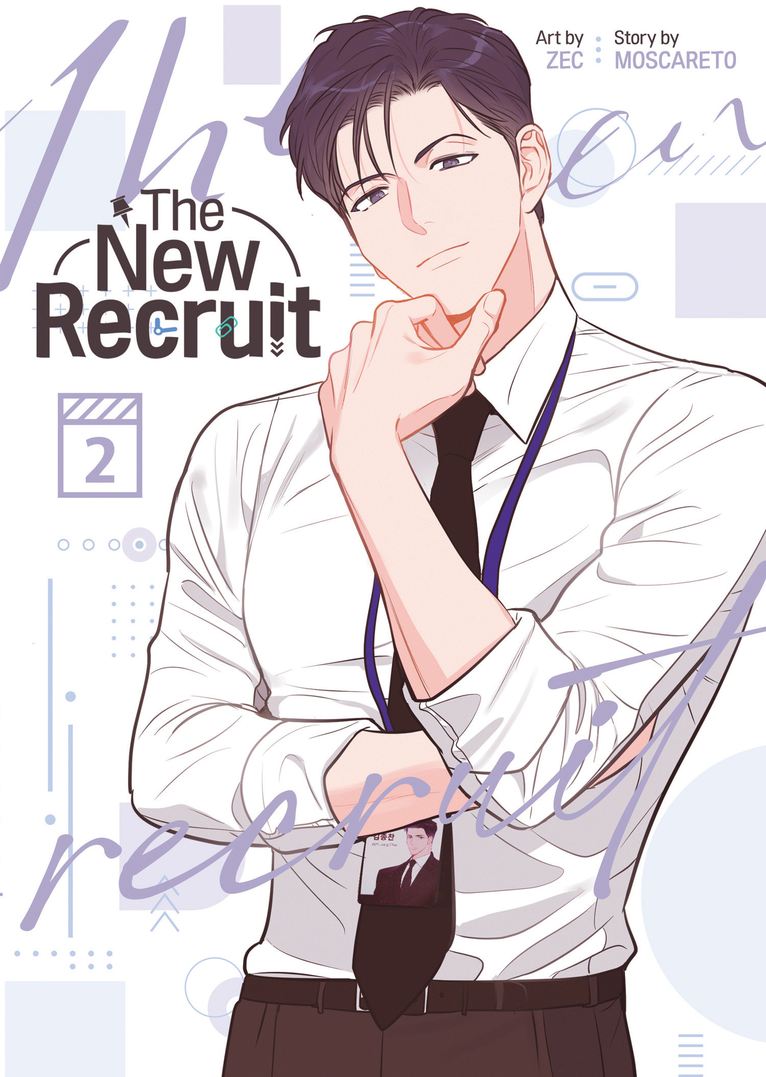 New Recruit Graphic Novel Volume 02 
