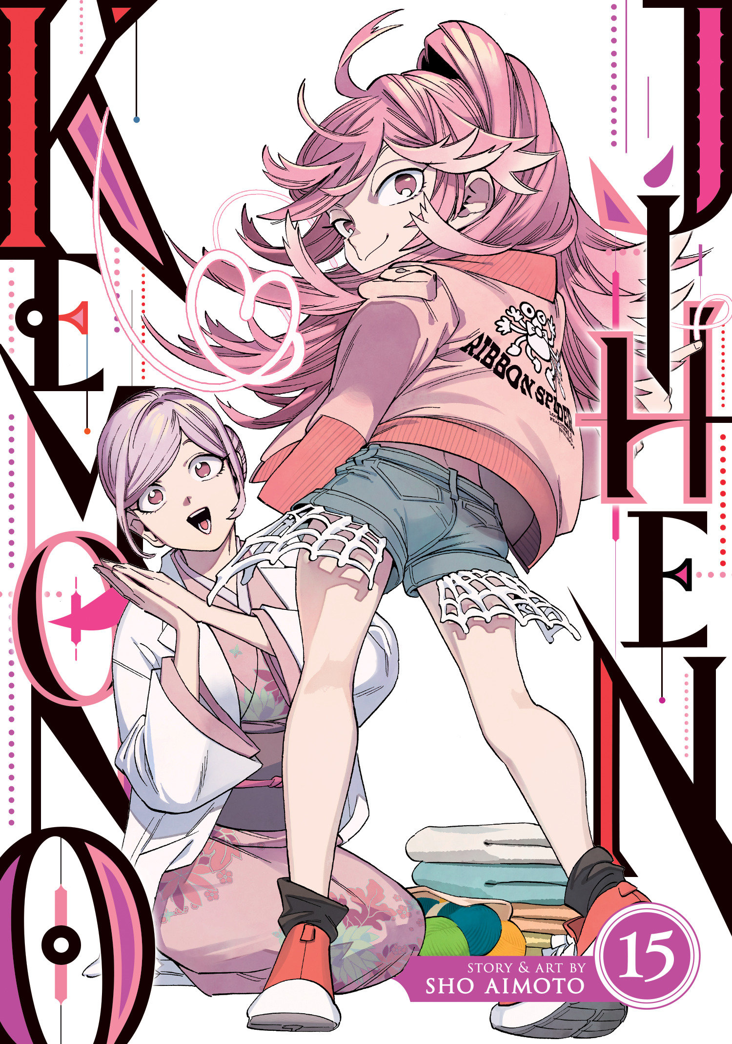 Kemono Jihen Graphic Novel Volume 15 