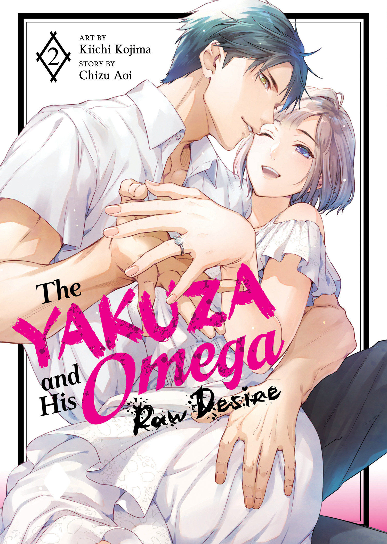 The Yakuza And His Omega: Raw Desire Volume. 2