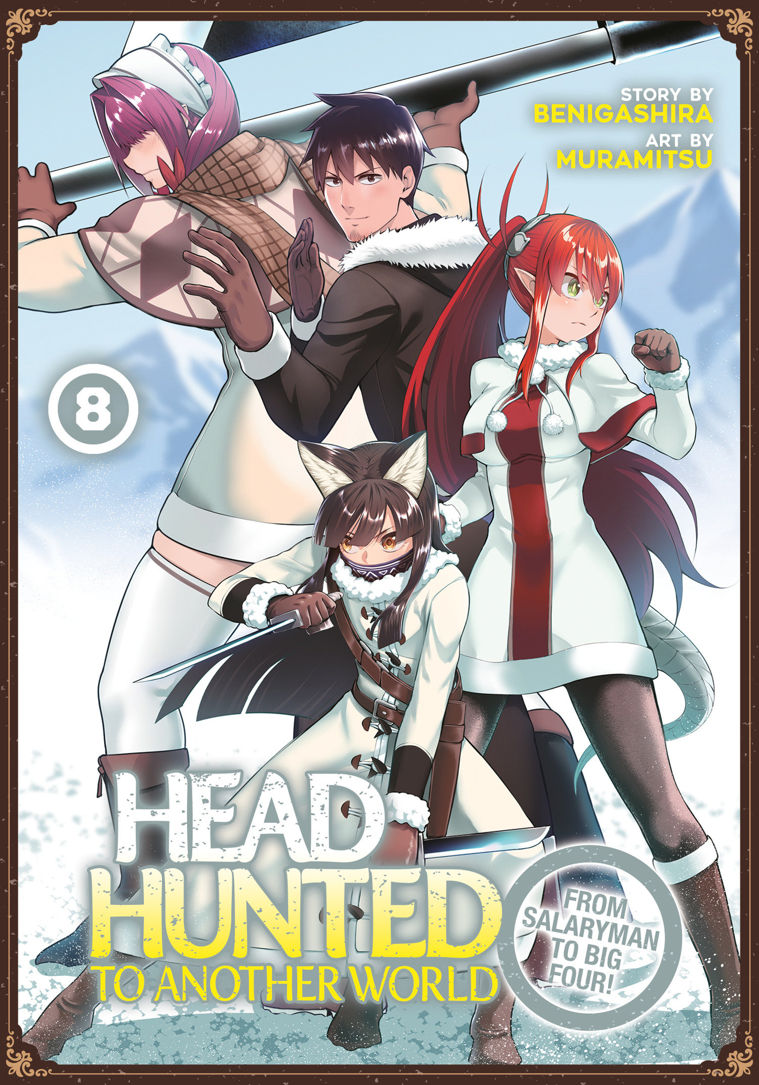 Headhunted To Another World: From Salaryman To Big Four! Volume. 8