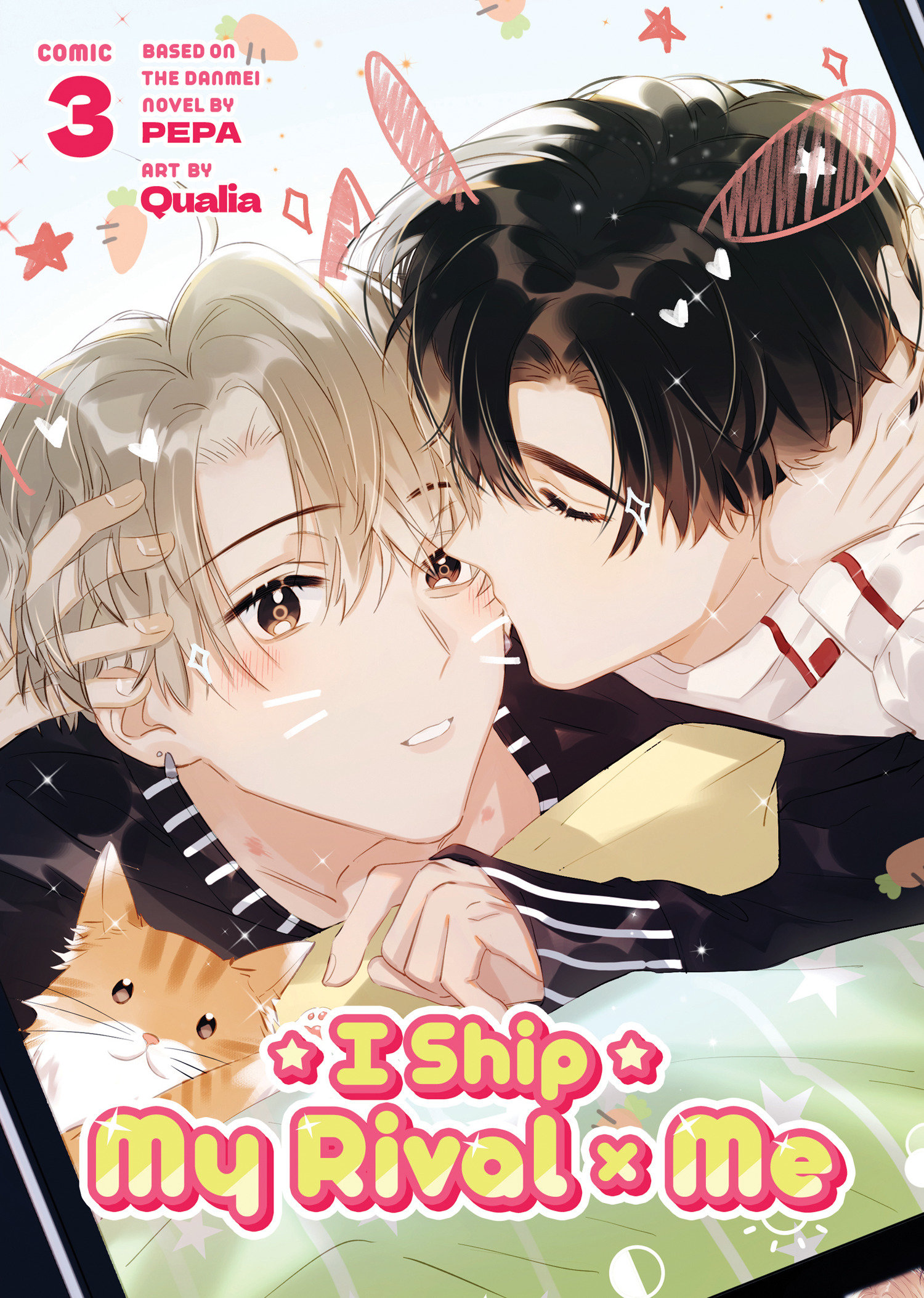 Weekly Pull list - I Ship My Rival x Me (The Comic / Manhua) Vol. 3