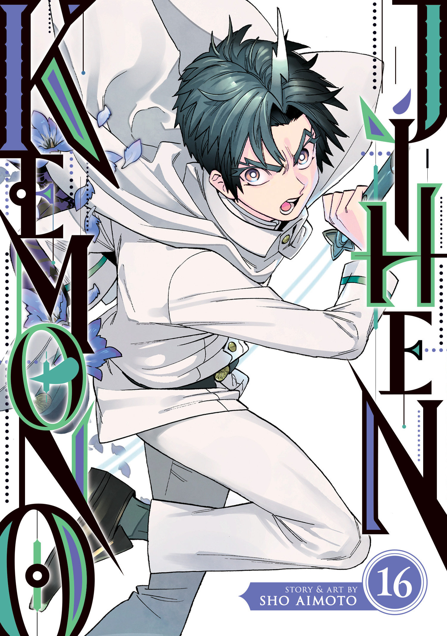 Kemono Jihen Volume. 16