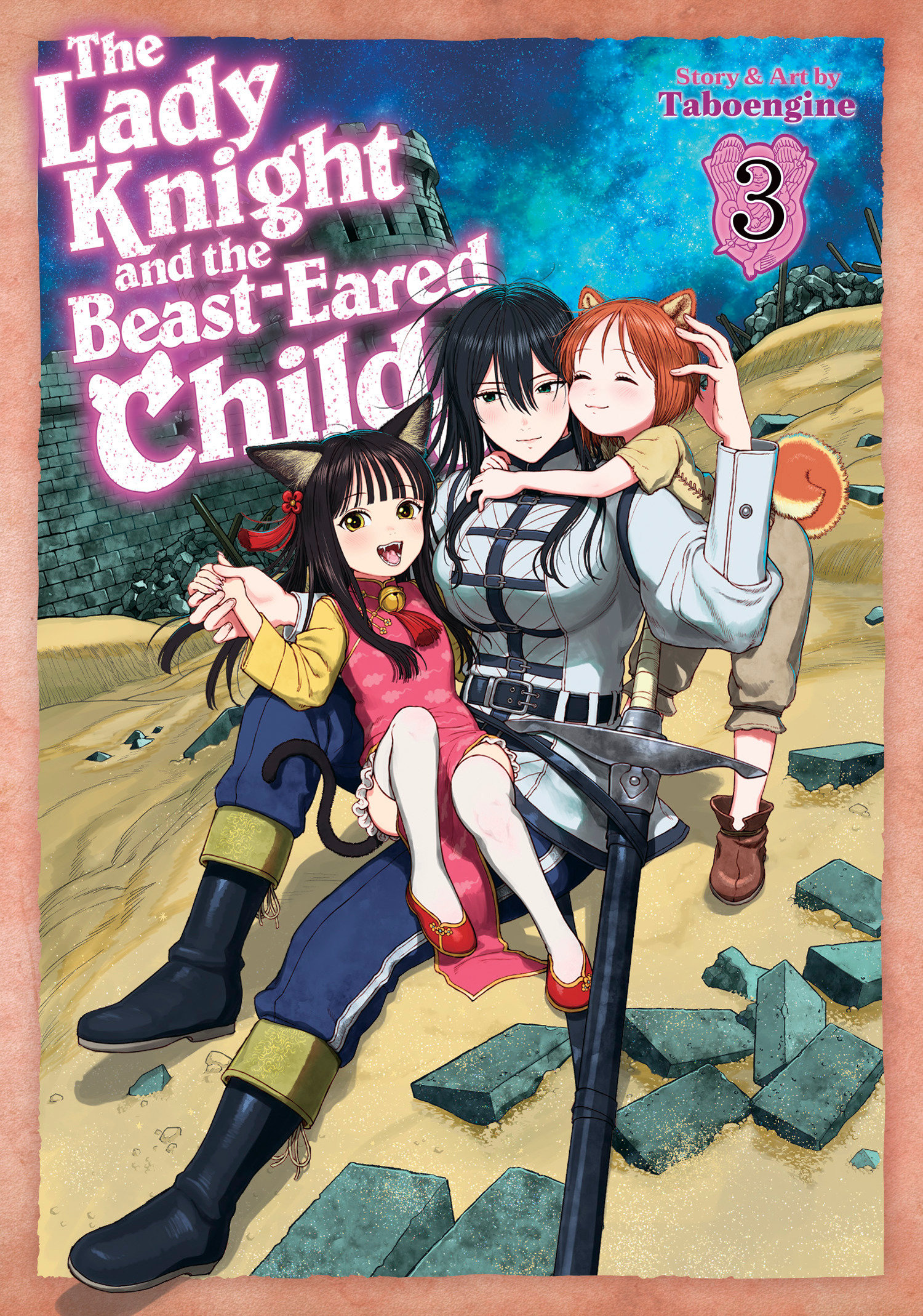Weekly Pull list - The Lady Knight and the Beast-Eared Child Vol. 3