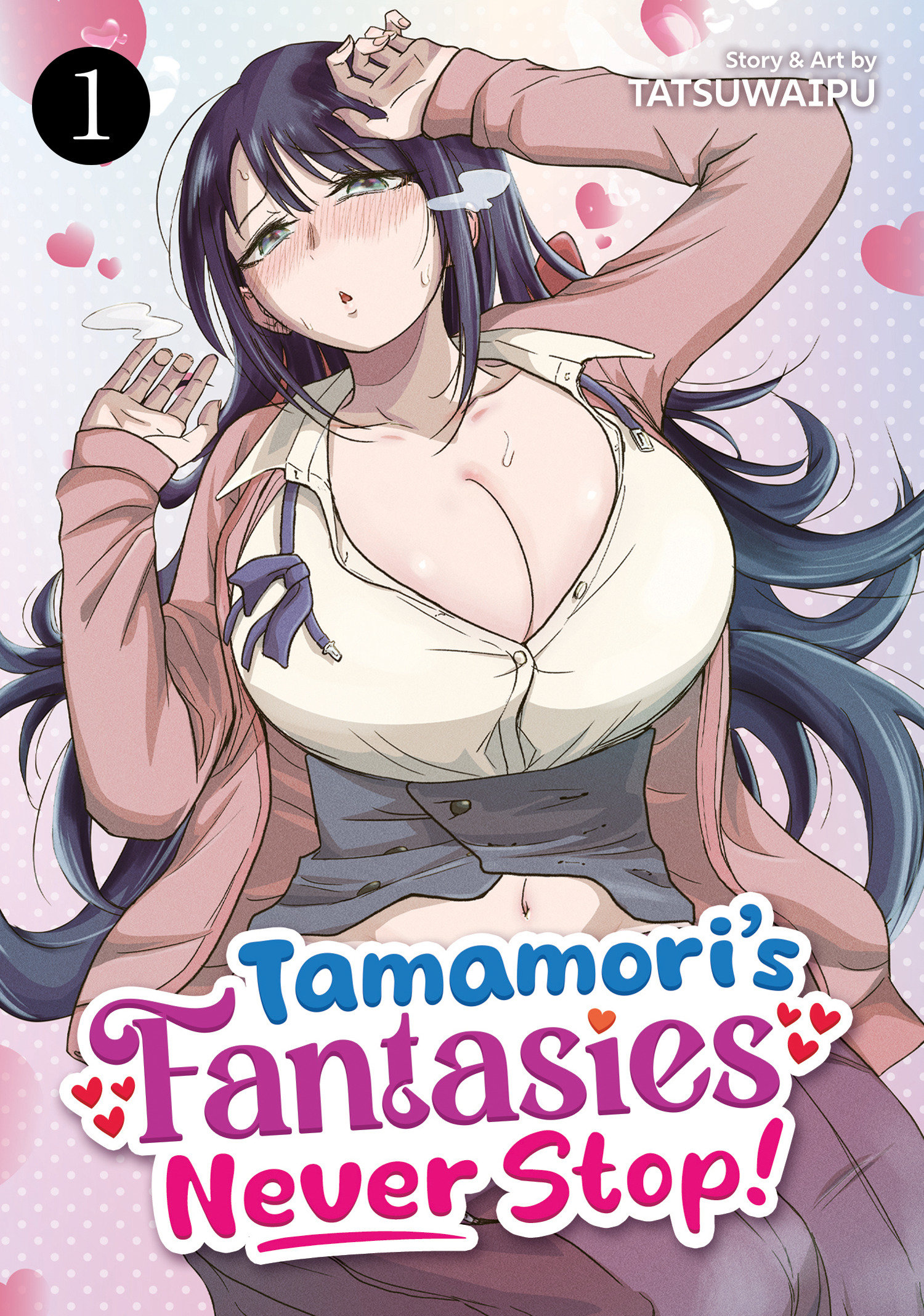 Tamamoris Fantasies Never Stop Graphic Novel Volume 01 (Mature) 