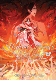 HEAVEN OFFİCİAL'S BLESSİNG: TİAN GUAN Cİ FU (DELUXE HARDCOVER NOVEL) VOL. 6 - PRE ORDER [FOC 05.07]