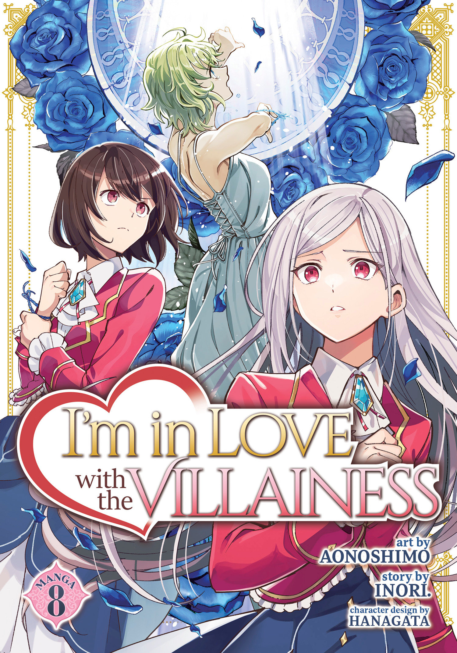 I'm In Love With The Villainess (Manga) Volume. 8