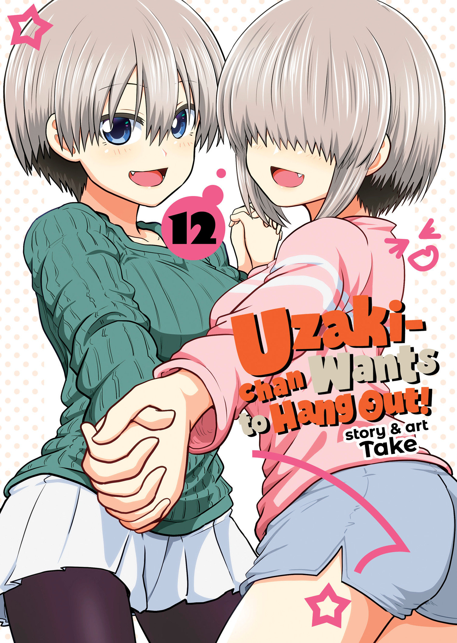 Uzaki Chan Wants To Hang Out Graphic Novel Volume 12 