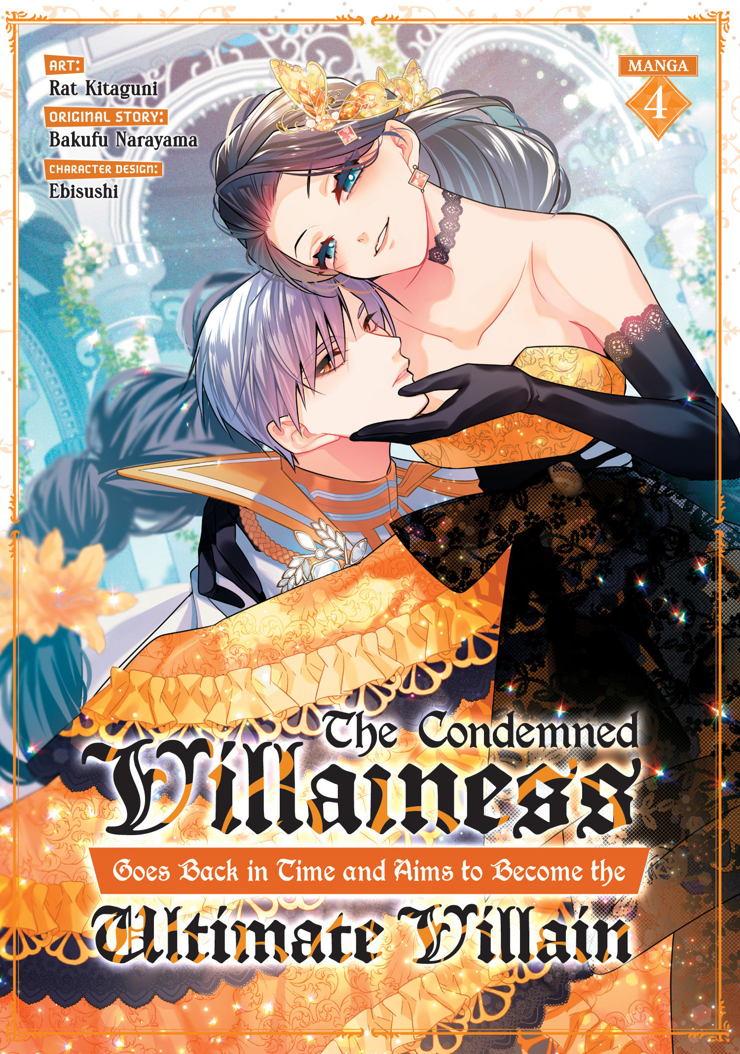 Condemned Villainess Goes Back In Time Graphic Novel Volume 04 
