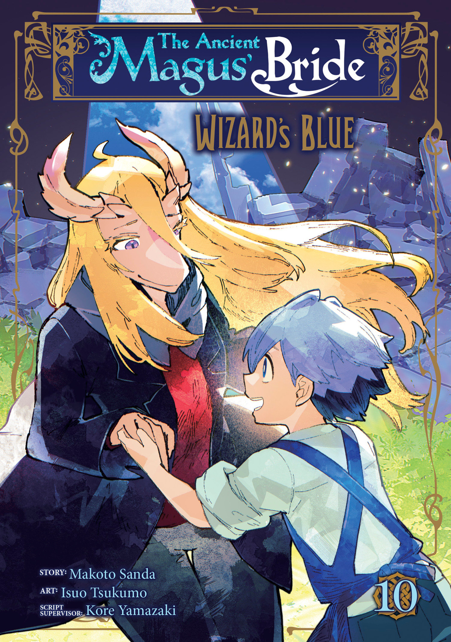 The Ancient Magus' Bride: Wizard's Blue Volume. 10