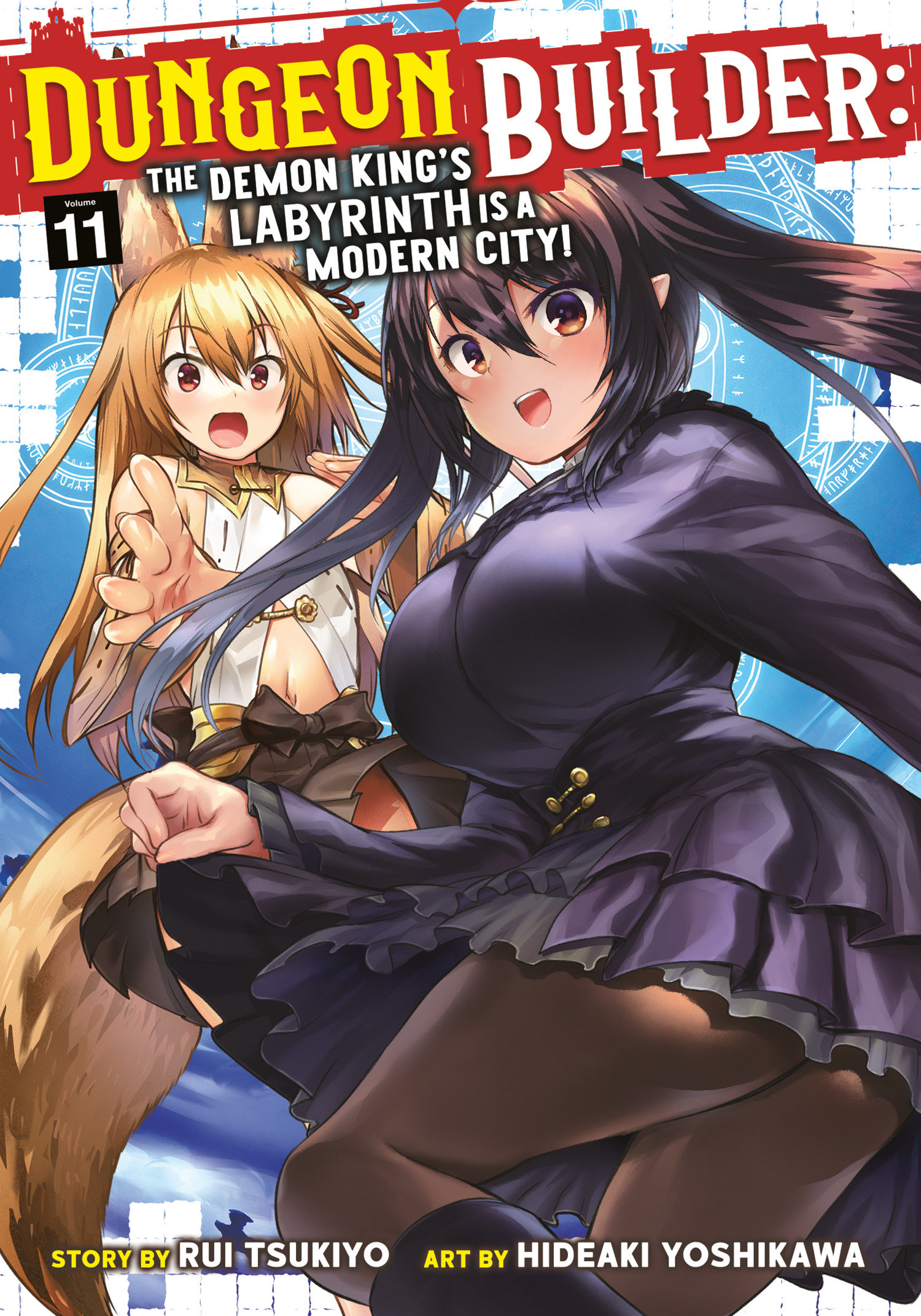 Dungeon Builder: The Demon King'S Labyrinth Is A Modern City! (Manga) Volume. 11