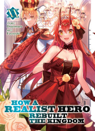  JUN200620261370 | HOW A REALİST HERO REBUİLT THE KİNGDOM (LİGHT NOVEL) VOL 20 PRE ORDER/ÖN SİPARİŞ [JUN26] | SEVEN SEAS  
