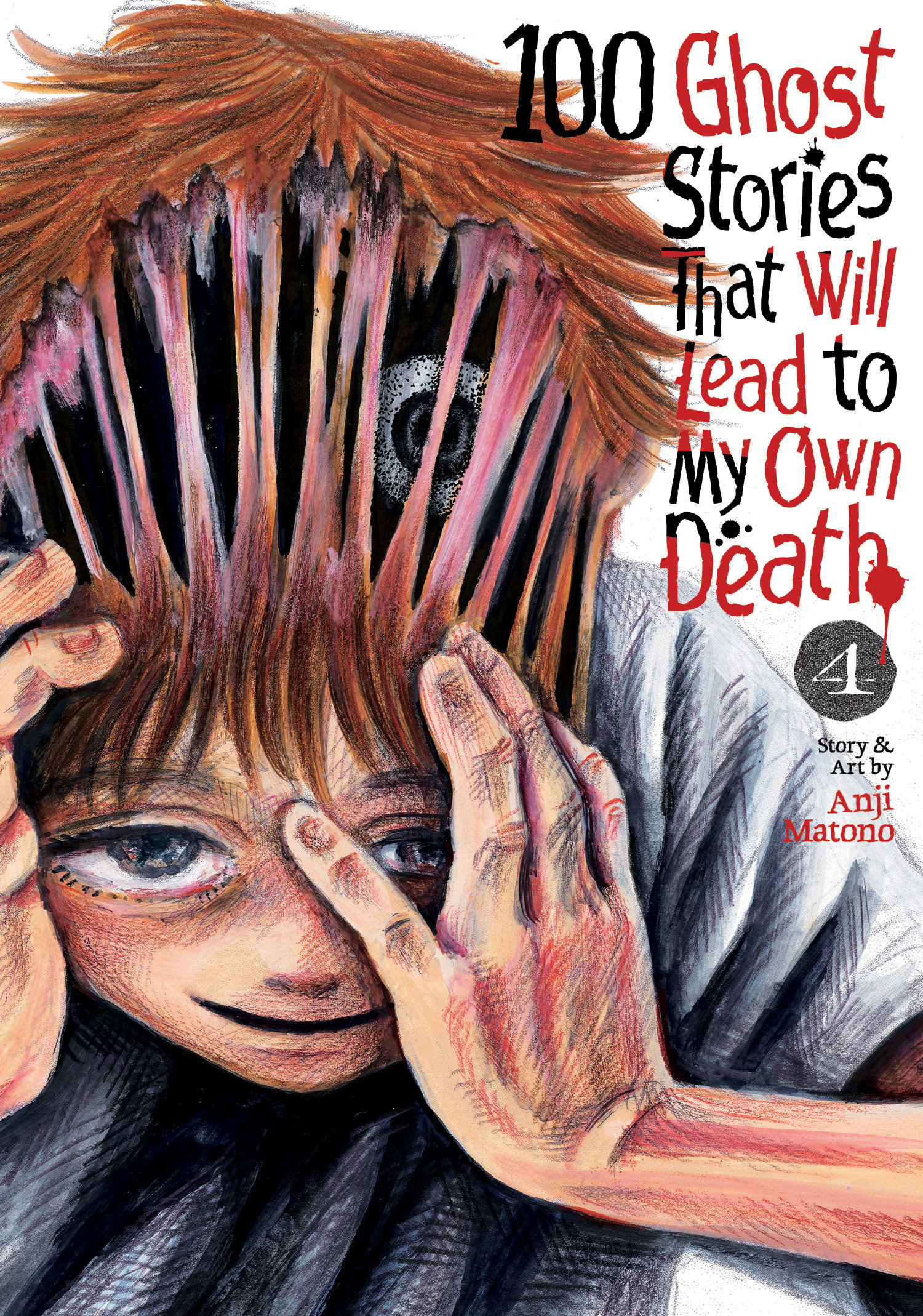 Weekly Pull list - 100 Ghost Stories That Will Lead to My Own Death Vol. 4