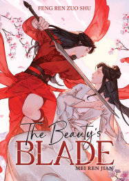 FOC06092025396 | THE BEAUTYS BLADE MEİ REN JİAN (NOVEL) PRE ORDER [FOC 0609] | SEVEN SEAS  