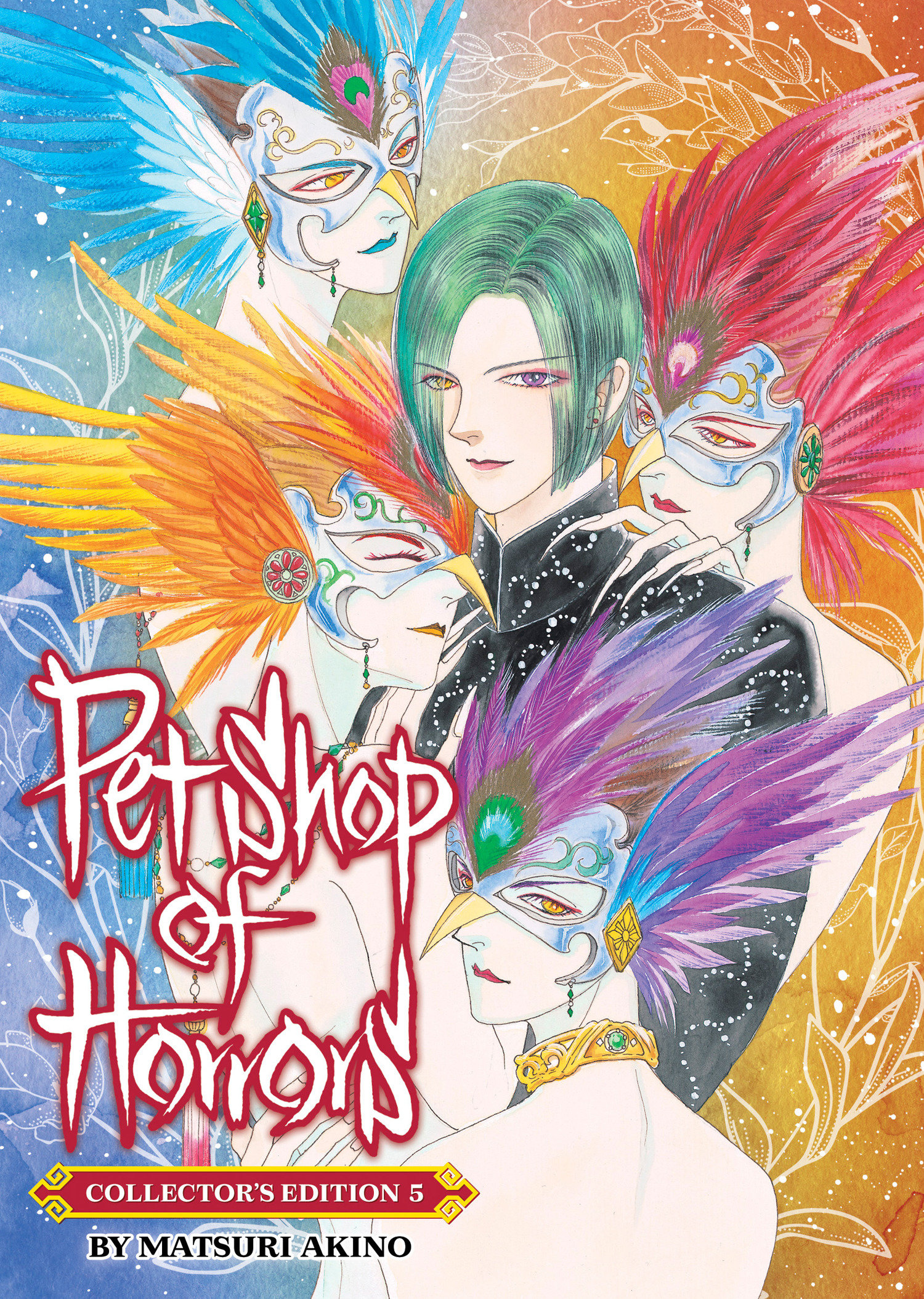 Pet Shop Of Horrors: Collector's Edition Volume. 5