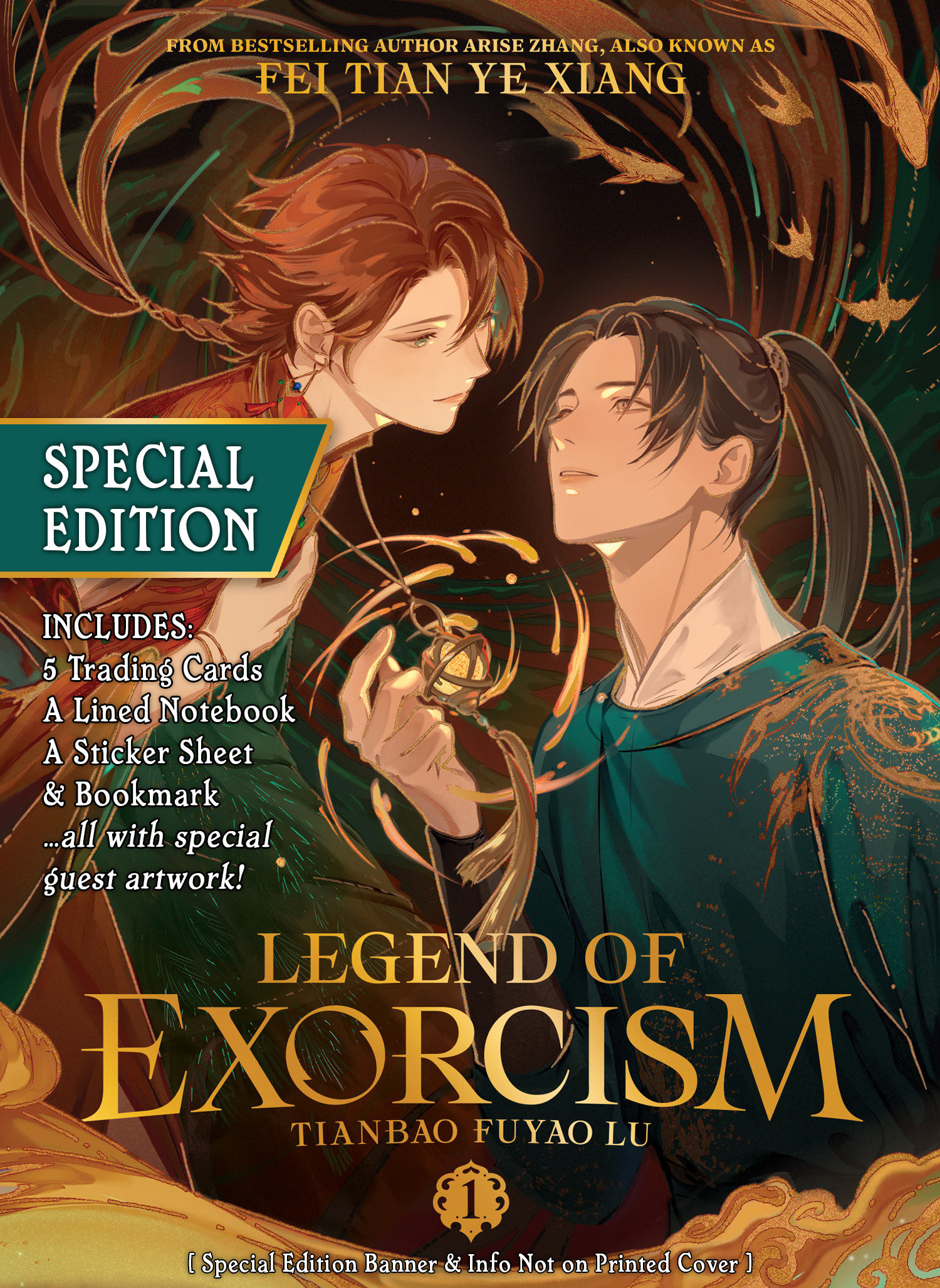 Legend Of Exorcism Softcover Novel Volume 01 Limited Edition (Mature) 
