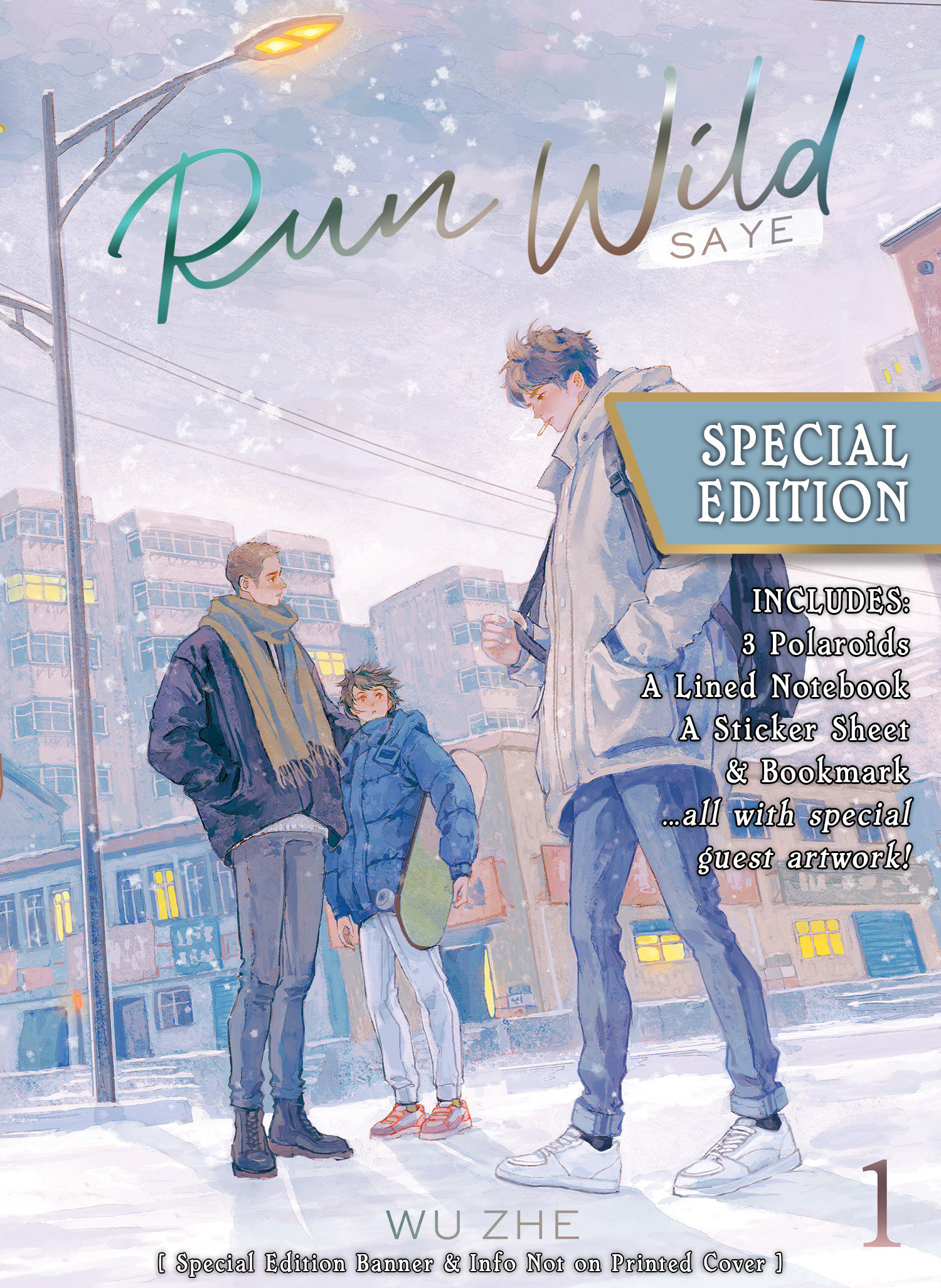 Run Wild: Sa Ye (Novel) Volume. 1 (Special Edition)