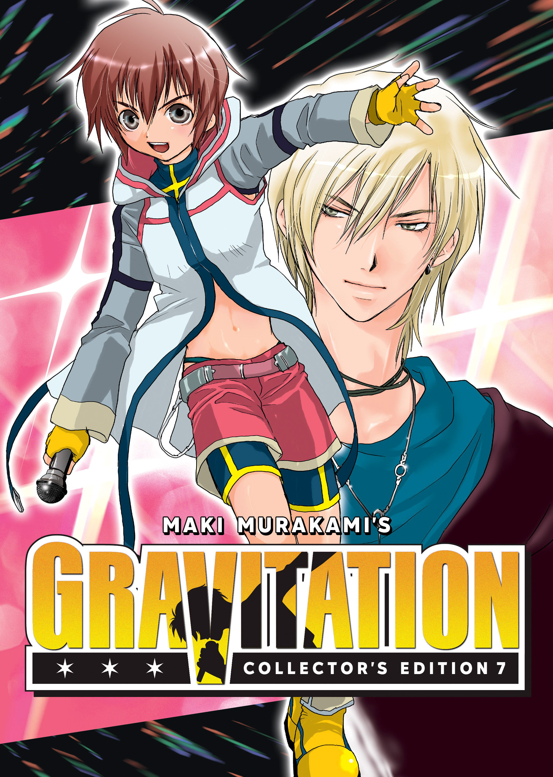 Weekly Pull list - Gravitation: Collector's Edition Vol. 7 - Gravitation EX.