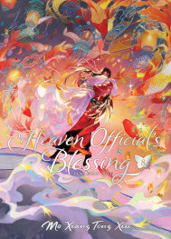  OCT25251361 | HEAVEN OFFİCİALS BLESSİNG TİAN GUAN Cİ FU (DELUXE HARDCOVER NOVEL) VOL 8 PRE ORDER/ÖN SİPARİŞ [OCT25] | SEVEN SEAS  