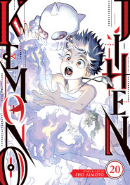  NOV200251228 | KEMONO JİHEN VOL 20 PRE ORDER/ÖN SİPARİŞ [DEC25] | SEVEN SEAS ENTERTAİNMENT  