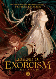  FOC2082025378 | LEGEND OF EXORCİSM TİANBAO FUYAO LU (NOVEL) VOL 3 PRE ORDER [FOC 0208] | SEVEN SEAS  