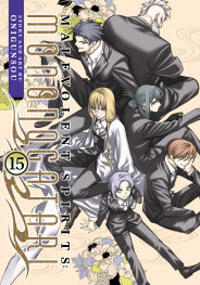  APR2003260497 | MALEVOLENT SPİRİTS MONONOGATARİ VOL 15 PRE ORDER/ÖN SİPARİŞ [APR26] | SEVEN SEAS  