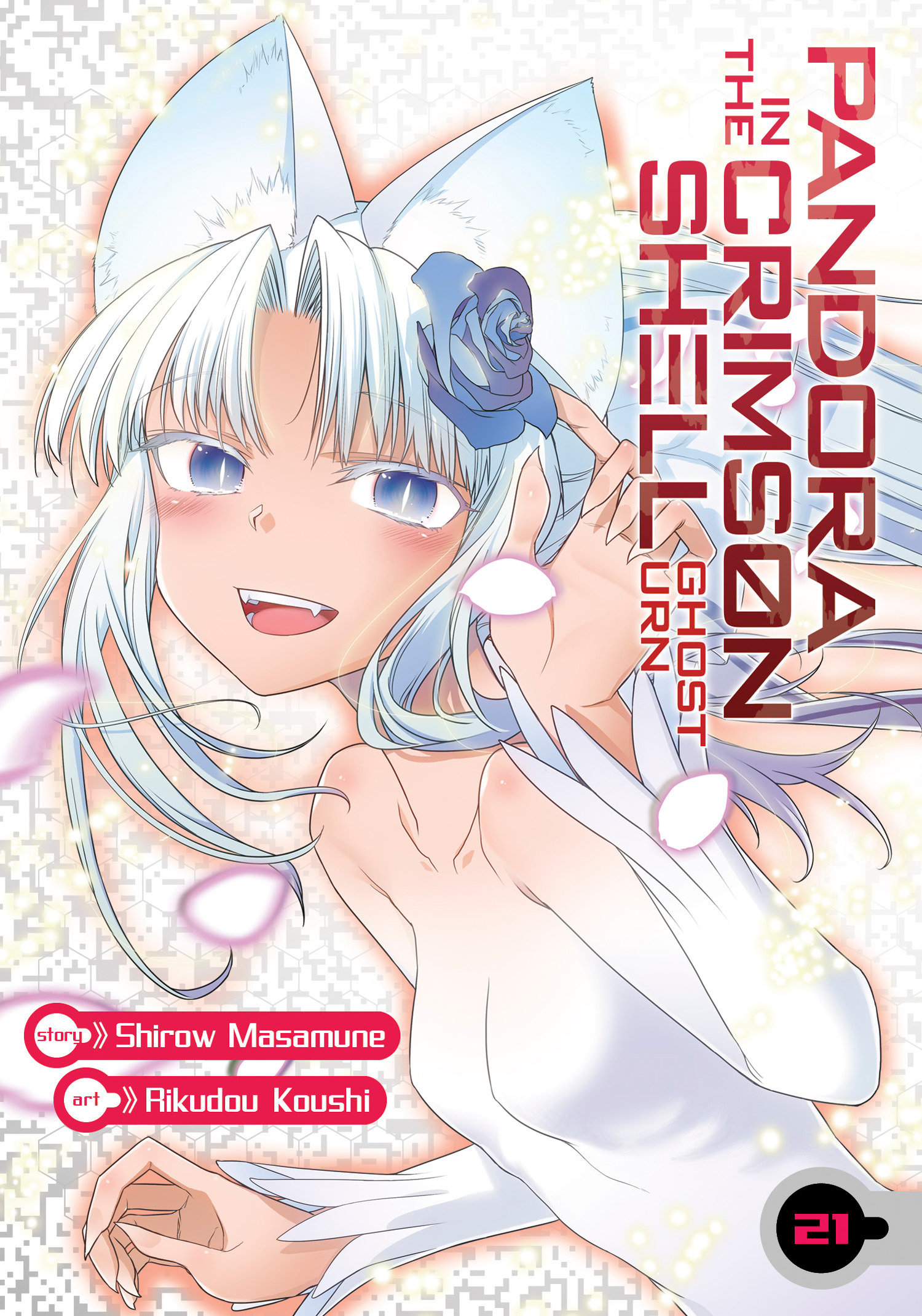 Weekly Pull list - Pandora in the Crimson Shell: Ghost Urn Vol. 21