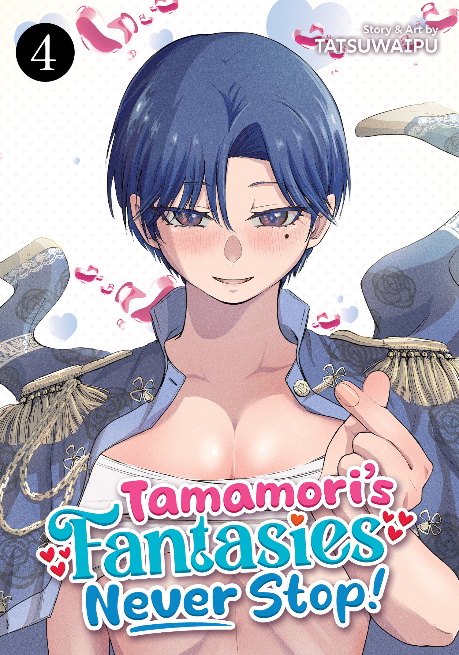 Tamamori's Fantasies Never Stop! Volume. 4