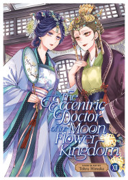  SEP251339 | THE ECCENTRİC DOCTOR OF THE MOON FLOWER KİNGDOM VOL 12 PRE ORDER/ÖN SİPARİŞ [SEP25] | SEVEN SEAS  