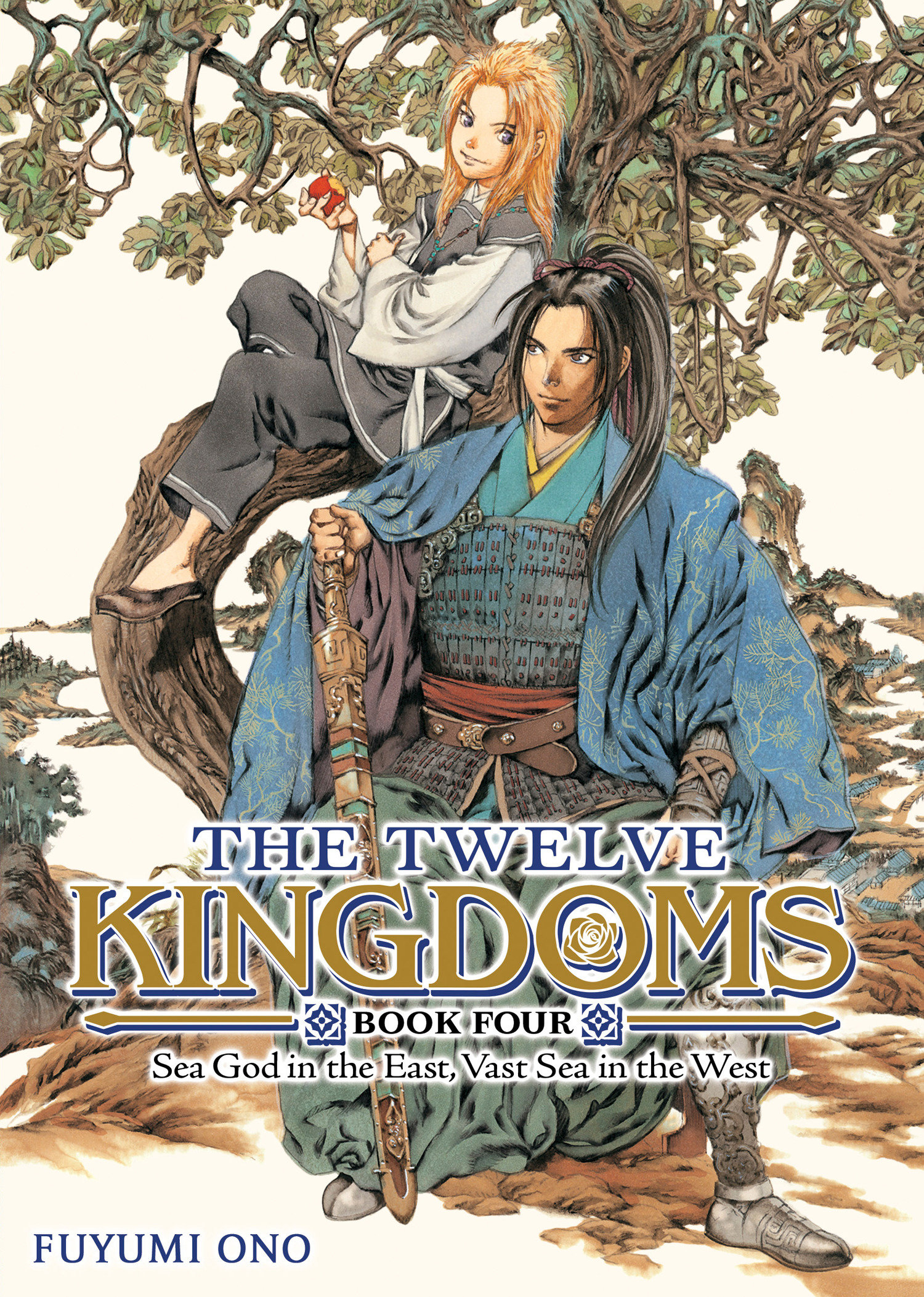 The Twelve Kingdoms Book 4   Sea God In The East, Vast Sea In The West (Novel)