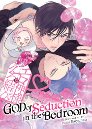  SEP251387 | GOD OF SEDUCTİON İN THE BEDROOM PRE ORDER/ÖN SİPARİŞ [SEP25] | SEVEN SEAS  