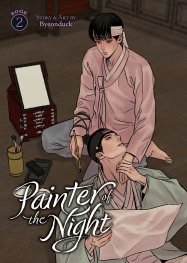  SEP251391 | PAİNTER OF THE NİGHT VOL 2 PRE ORDER/ÖN SİPARİŞ [SEP25] | SEVEN SEAS  
