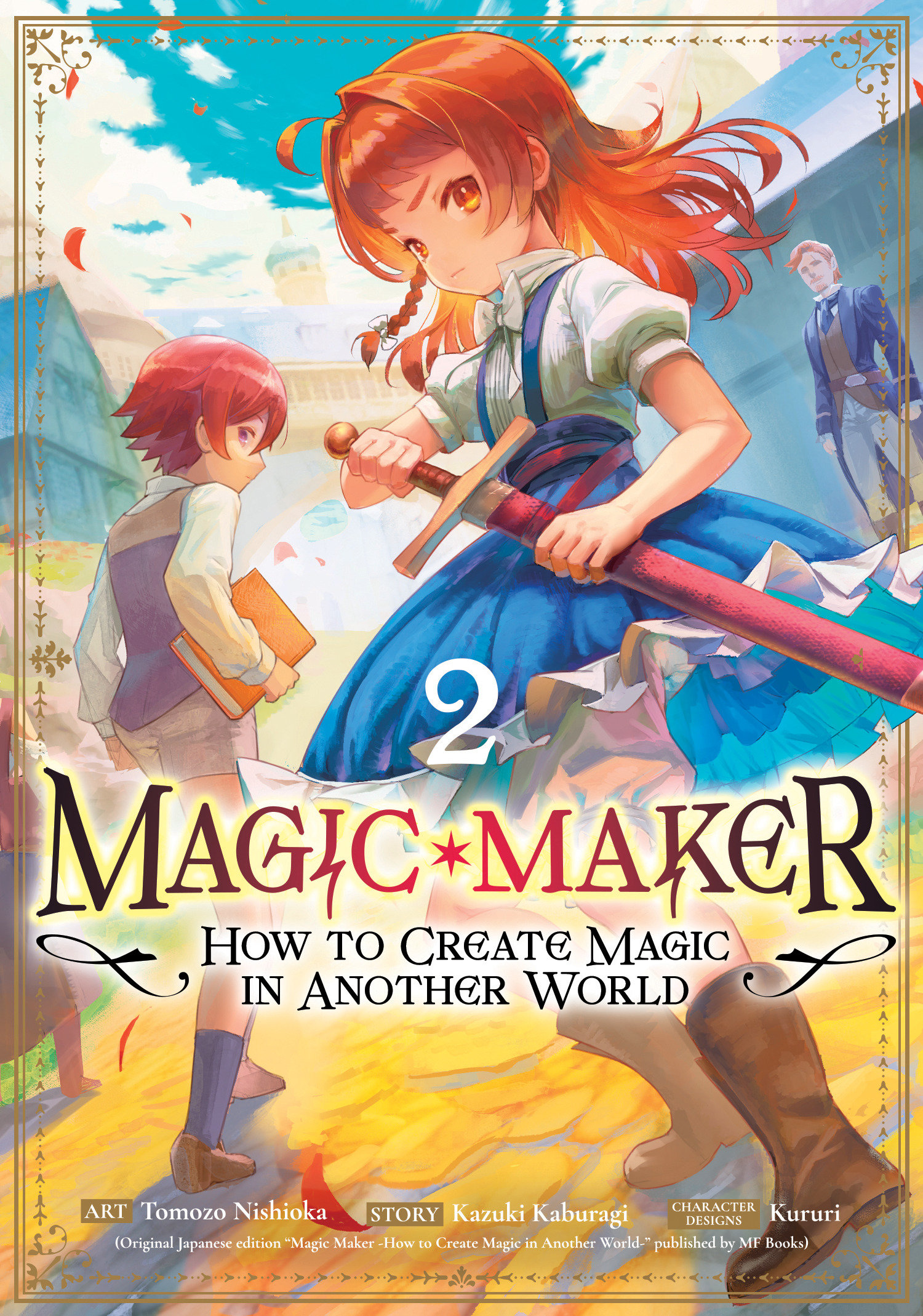 Magic Maker: How To Create Magic In Another World (Manga) Volume. 2
