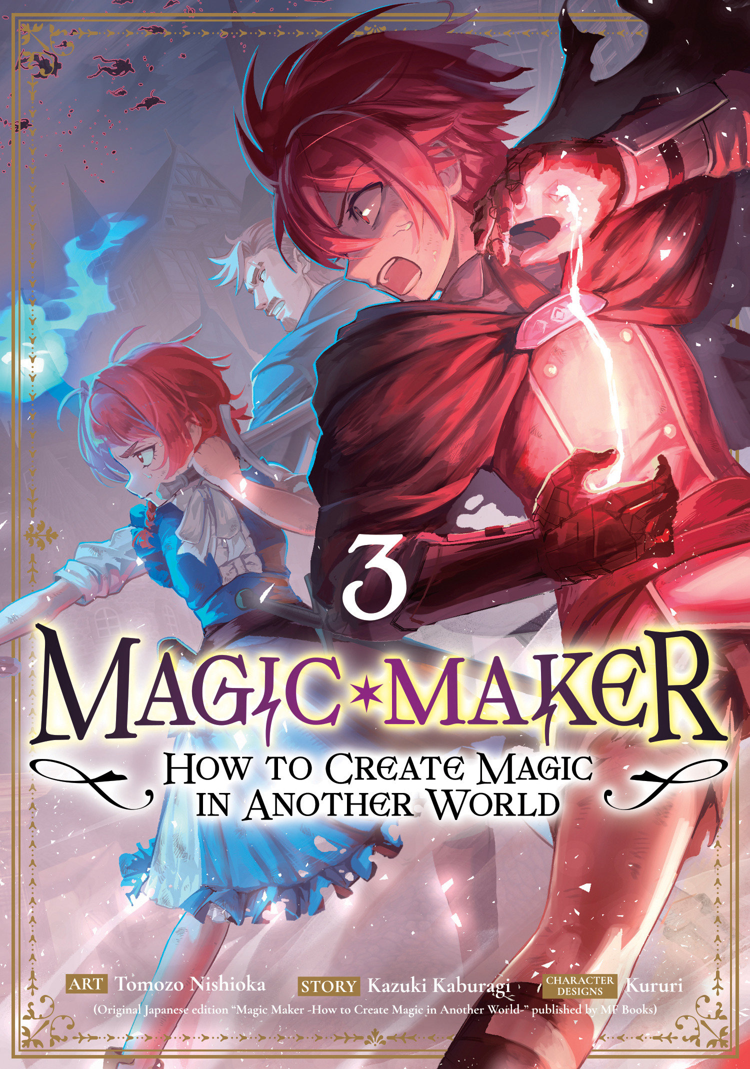 Magic Maker: How To Create Magic In Another World (Manga) Volume. 3