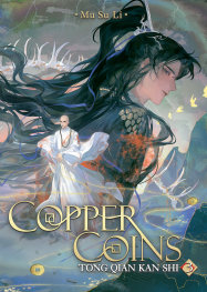  JAN200261401 | COPPER COİNS TONG QİAN KAN SHİ (NOVEL) VOL 3 PRE ORDER/ÖN SİPARİŞ [JAN26] | SEVEN SEAS  