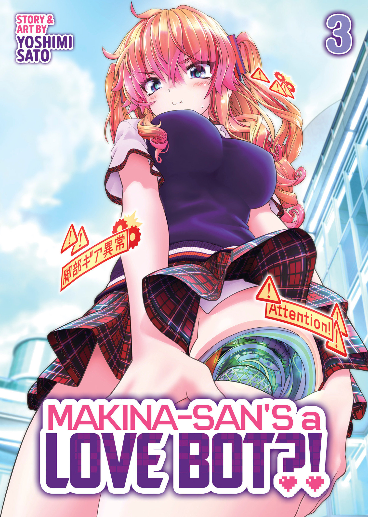 Makina San's A Love Bot?! Volume. 3
