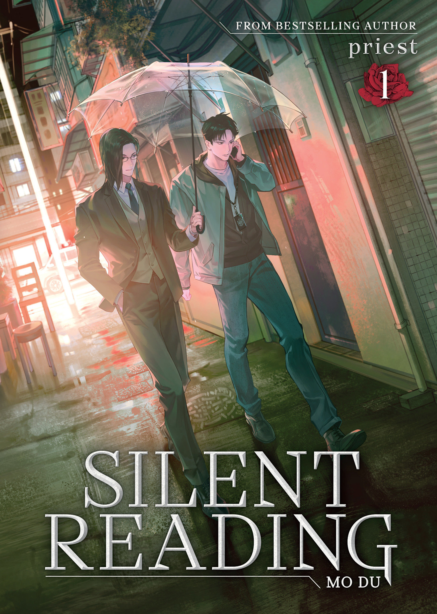 Weekly Pull list - Silent Reading: Mo Du (Novel) Vol. 1