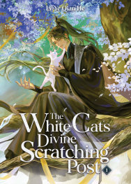  SEP251386 | THE WHİTE CATS DİVİNE SCRATCHİNG POST (NOVEL) VOL 1 PRE ORDER/ÖN SİPARİŞ [SEP25] | SEVEN SEAS  