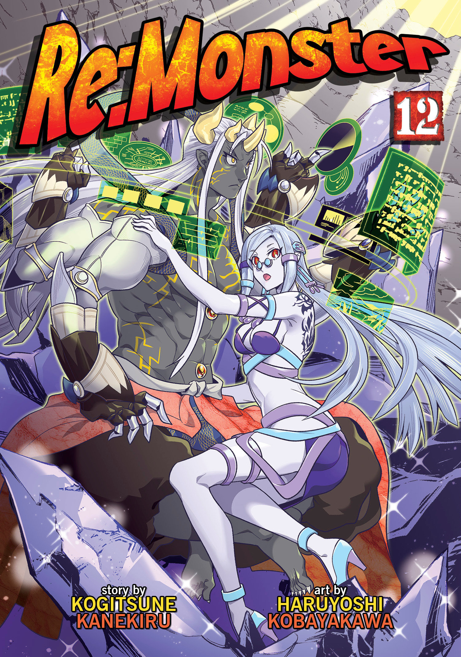 Re:Monster Volume. 12