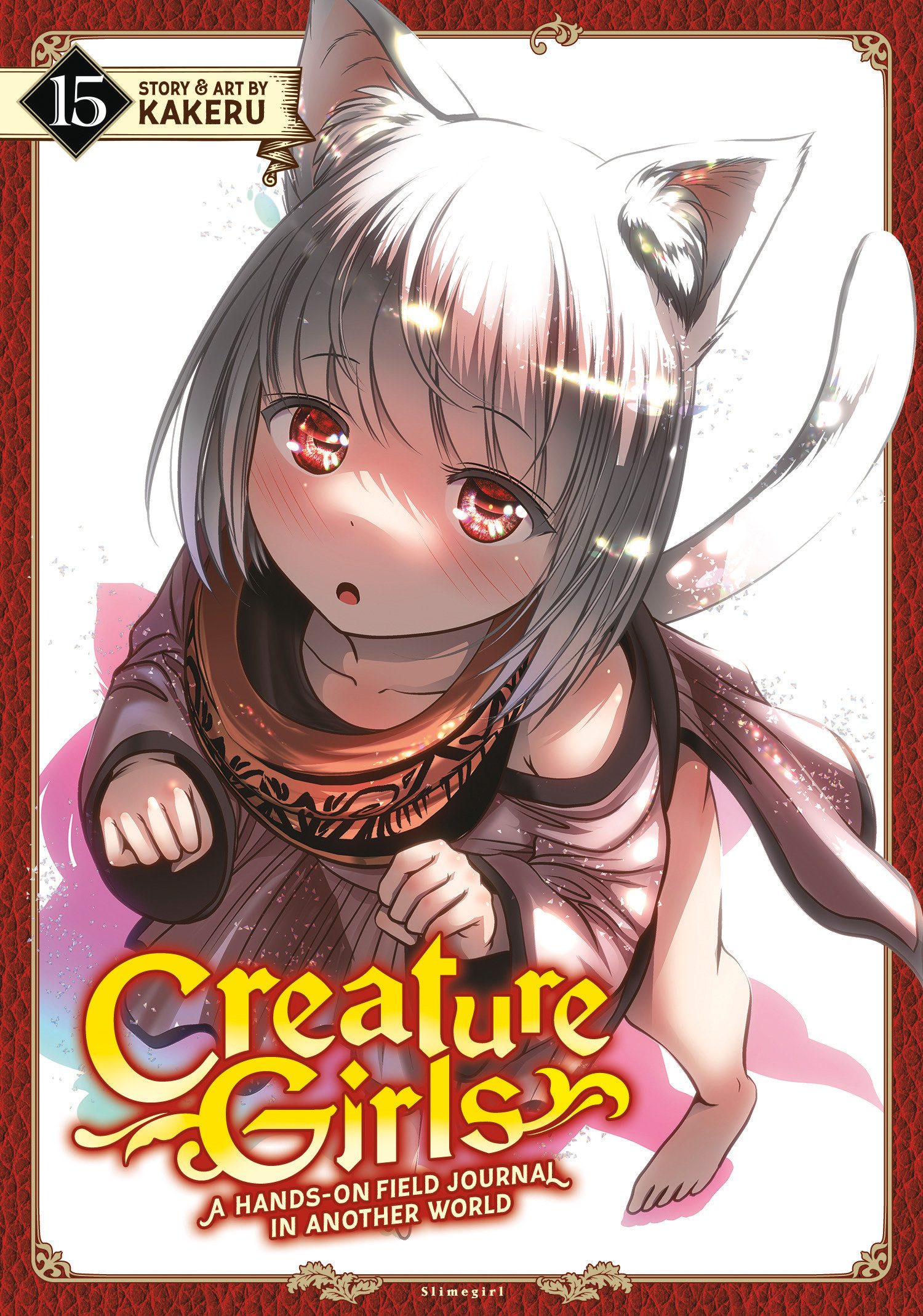 Creature Girls: A Hands On Field Journal In Another World Volume. 15